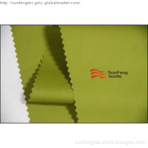 Double-Weft Polyester Pongee